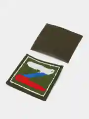Хаки шеврон нашивка на одежду Z большая, на липучке