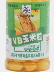 Кукуруза для рыбалки на карпа / Приманка кукуруза рыболовная