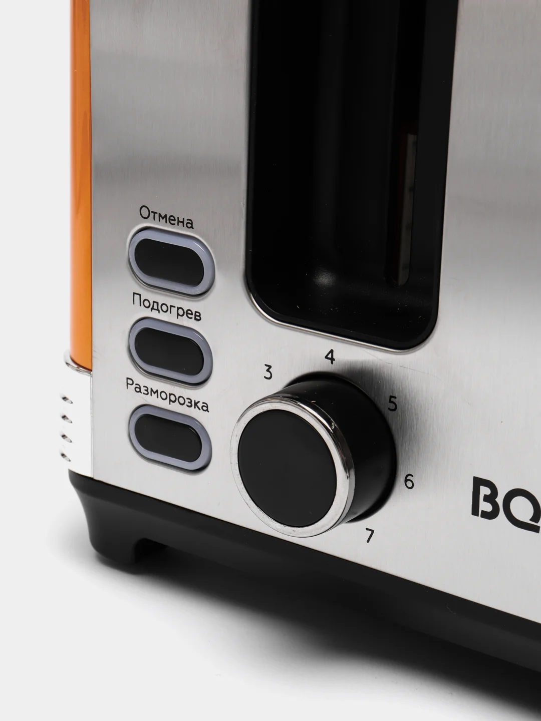 Тостер BQ T1000