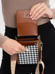 Карамельный сумка на плечо "Baellery"