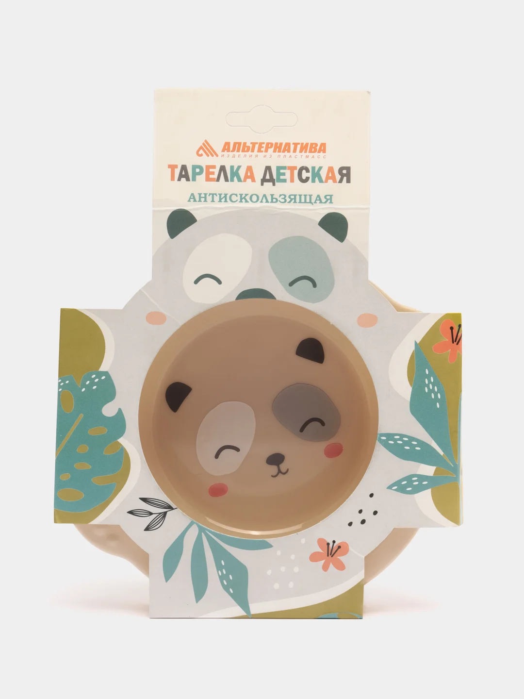 Бежевый тарелка детская, антискользящая, для кормления