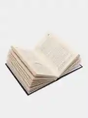 Лазурный книга для саморазвития: Психология, Успех, Бизнес, этикет, уверенность, бизнес книга