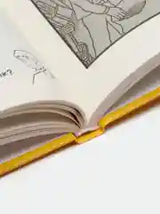 Найди преступника. Золотой скипетр