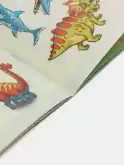 Лабиринты с наклейками. Динозавры