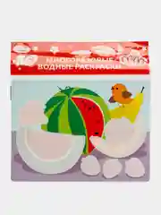 Многоразовые водные раскраски, выпуск 9, "Фрукты"