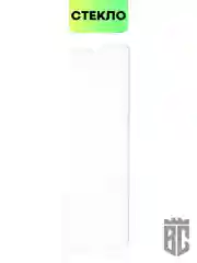 Защитное стекло BROSCORP для HTC Wildfire E2 закаленное с олеофобным покрытием и рамкой