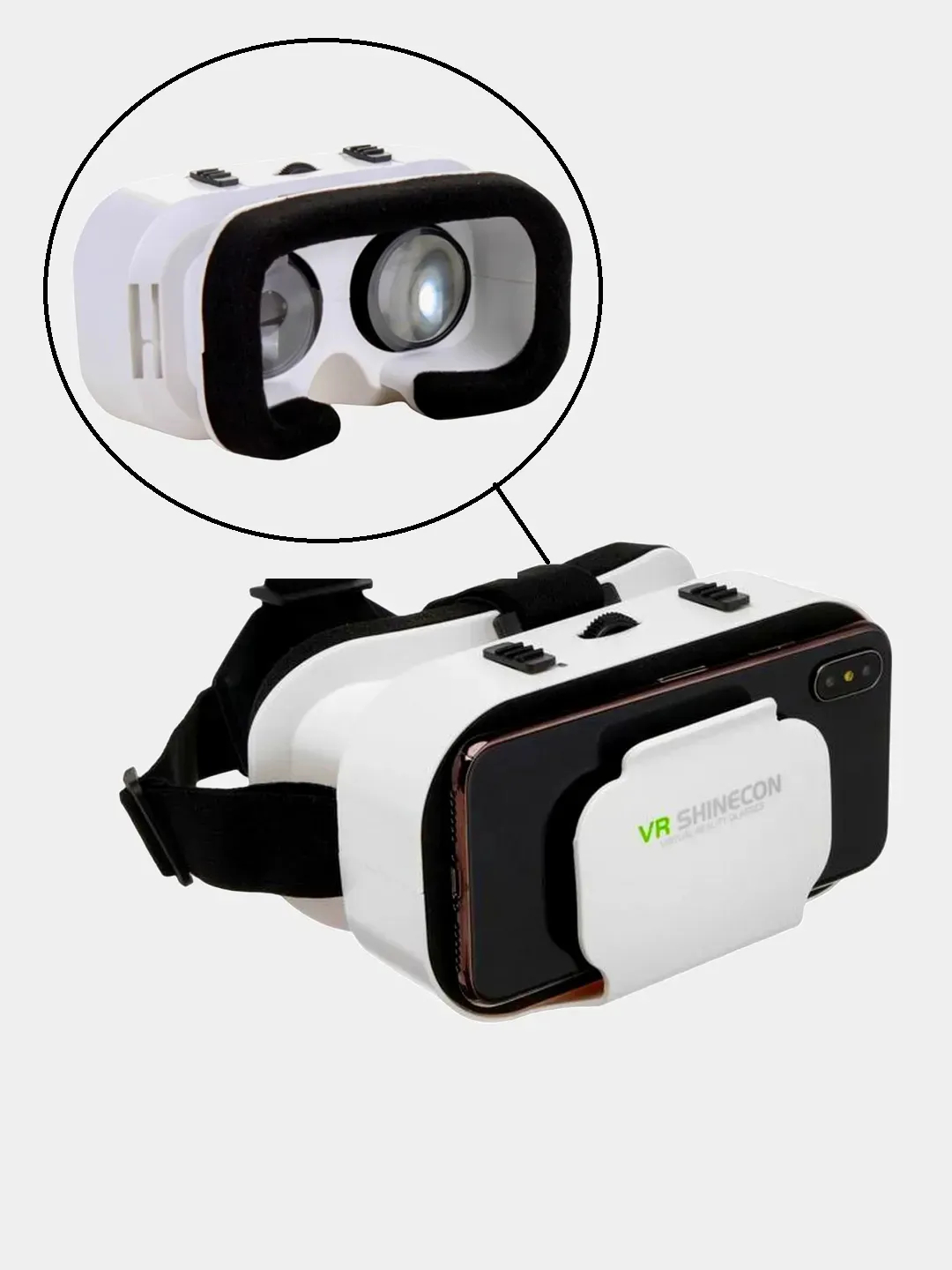 Виртуальная реальность для телефона: приложения, требования, лучшие очки VR