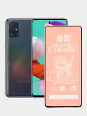Защитная керамическая пленка, матовая, на Samsung Galaxy A51 / A52 / A53 / S20 FE