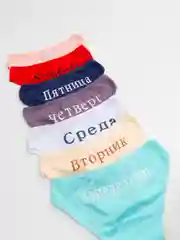 Трусы женские Неделька, набор 7 шт