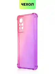Противоударный чехол BROSCORP для Infinix Note 11 Pro и Note 11S с усиленными углами