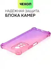 Противоударный чехол BROSCORP для Infinix Note 11 Pro и Note 11S с усиленными углами