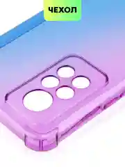 Противоударный чехол BROSCORP для Infinix Note 11 Pro и Note 11S с усиленными углами