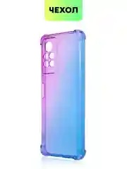 Противоударный чехол BROSCORP для Infinix Note 11 Pro и Note 11S с усиленными углами