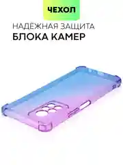 Противоударный чехол BROSCORP для Infinix Note 11 Pro и Note 11S с усиленными углами