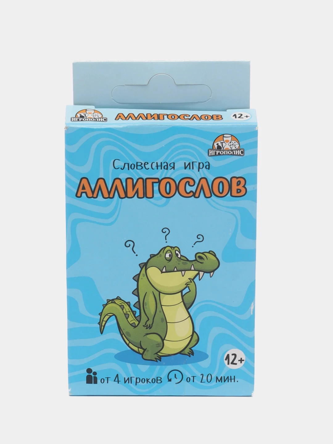 Синий настольная карточная игра "Крокодил"