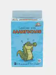 Синий настольная карточная игра "Крокодил"