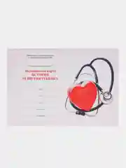 Медицинская карта История развития ребенка, форма №112, А5, для девочки, Staff, 130230