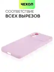 Чехол для Xiaomi Poco X4 Pro 5G, с матовым покрытием и защитой вокруг модуля камер