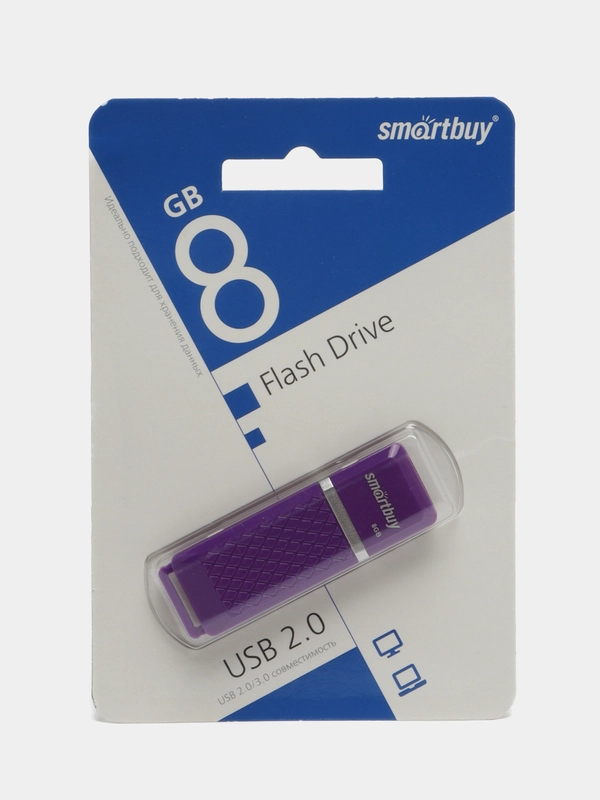 Флешка накопитель для компьютера 8 Gb, Smartbuy Quartz, Usb 2.0, фиолетовый, 512773