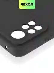 Чехол для Xiaomi Poco X4 Pro 5G, с матовым покрытием и защитой вокруг модуля камер