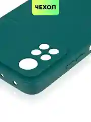 Чехол для Xiaomi Poco X4 Pro 5G, с матовым покрытием и защитой вокруг модуля камер