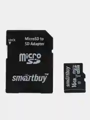 Карта памяти microSDHC, 16 Gb, Smartbuy, 10 Мб/сек, class 10, с адаптером
