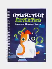 Набор для рисования: ручка маркер, скетчбук