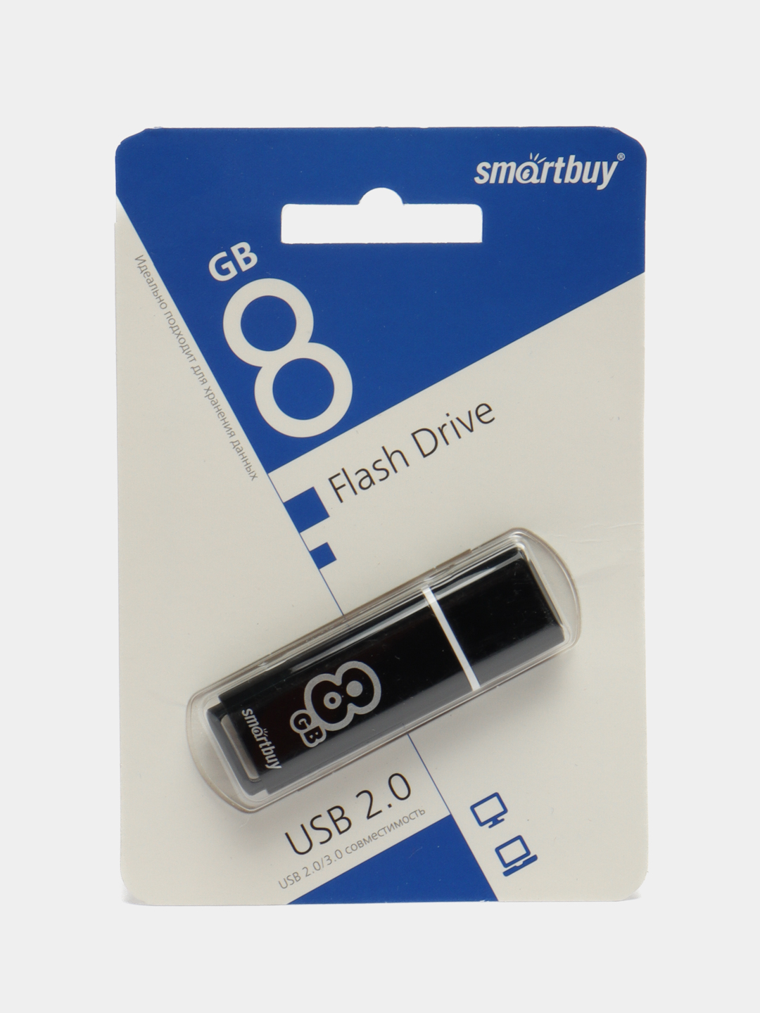 Флешка накопитель для компьютера 8 Gb, Smartbuy Glossy, Usb 2.0, черный,  512177 купить по цене 367 ₽ в интернет-магазине KazanExpress