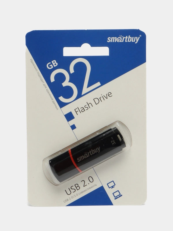 Флешка накопитель для компьютера 32 Gb, Smartbuy Crown, Usb 2.0, черный, 512184