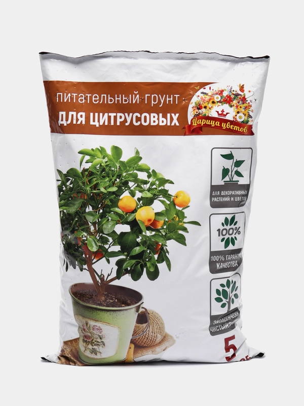 Готовый грунт для цитрусовых" 5 литров, Царица цветов