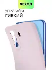 Силиконовый чехол BROSCORP для Huawei Nova Y70, Y70 Plus, Y71 матовый с защитой камер