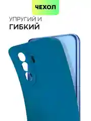 Силиконовый чехол BROSCORP для Huawei Nova Y70, Y70 Plus, Y71 матовый с защитой камер