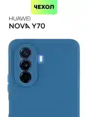 Силиконовый чехол BROSCORP для Huawei Nova Y70, Y70 Plus, Y71 матовый с защитой камер