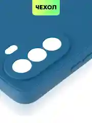 Силиконовый чехол BROSCORP для Huawei Nova Y70, Y70 Plus, Y71 матовый с защитой камер