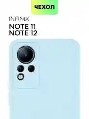 Чехол для Infinix Note 11, с матовым покрытием и защитой вокруг модуля камер