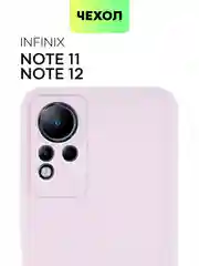 Чехол для Infinix Note 11, с матовым покрытием и защитой вокруг модуля камер