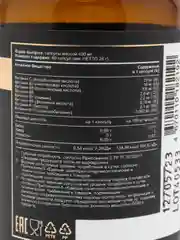 Добавка к пище aTech Nutrition Premium B-COMPLEX, комплекс витаминов группы Б, 60 капсул