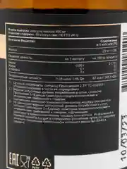 Добавка к пище aTech Nutrition Premium Железо бисциглинат, 60 капсул
