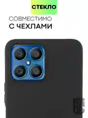 Стекло на камеру телефона BROSCORP Nova Y70/Y70 Plus/Y71, Honor X8 прозрачное закаленное