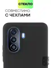 Стекло на камеру телефона BROSCORP Nova Y70/Y70 Plus/Y71, Honor X8 прозрачное закаленное