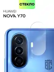 Стекло на камеру телефона BROSCORP Nova Y70/Y70 Plus/Y71, Honor X8 прозрачное закаленное