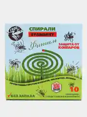 Зеленый спирали от комаров 10шт + подставка