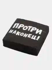 Синий меланж салфетки бумажные однослойные, с приколом, 24 х 24 см, 20 штук, 17 вариантов