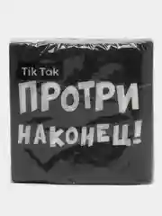 Синий меланж салфетки бумажные однослойные, с приколом, 24 х 24 см, 20 штук, 17 вариантов