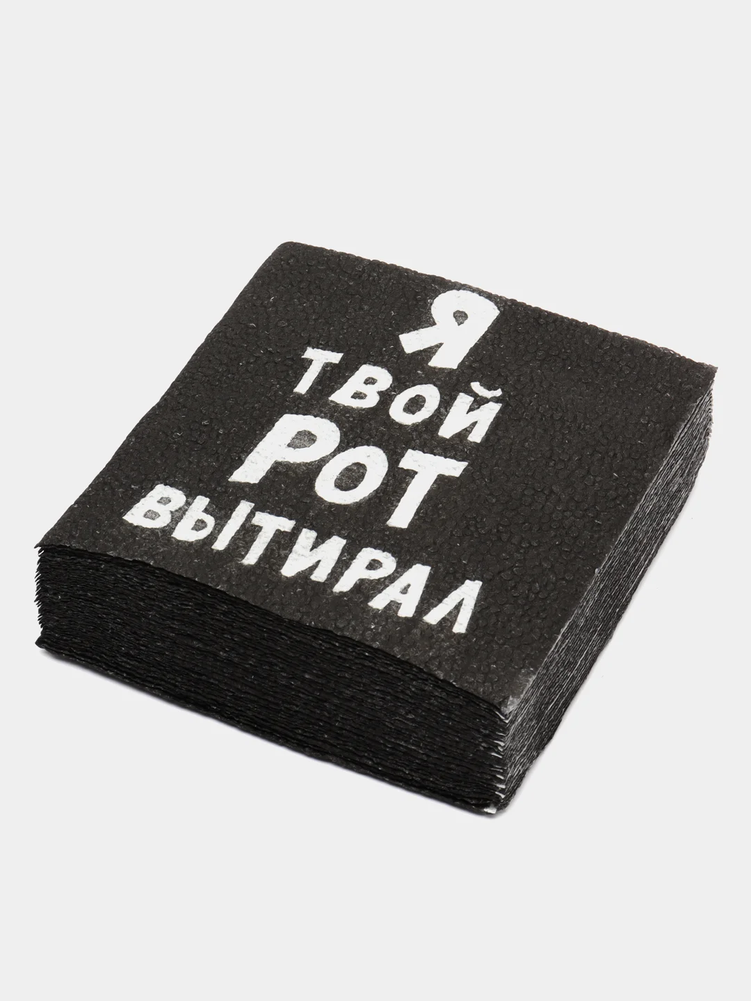 Хром салфетки бумажные однослойные, с приколом, 24 х 24 см, 20 штук, 17 вариантов