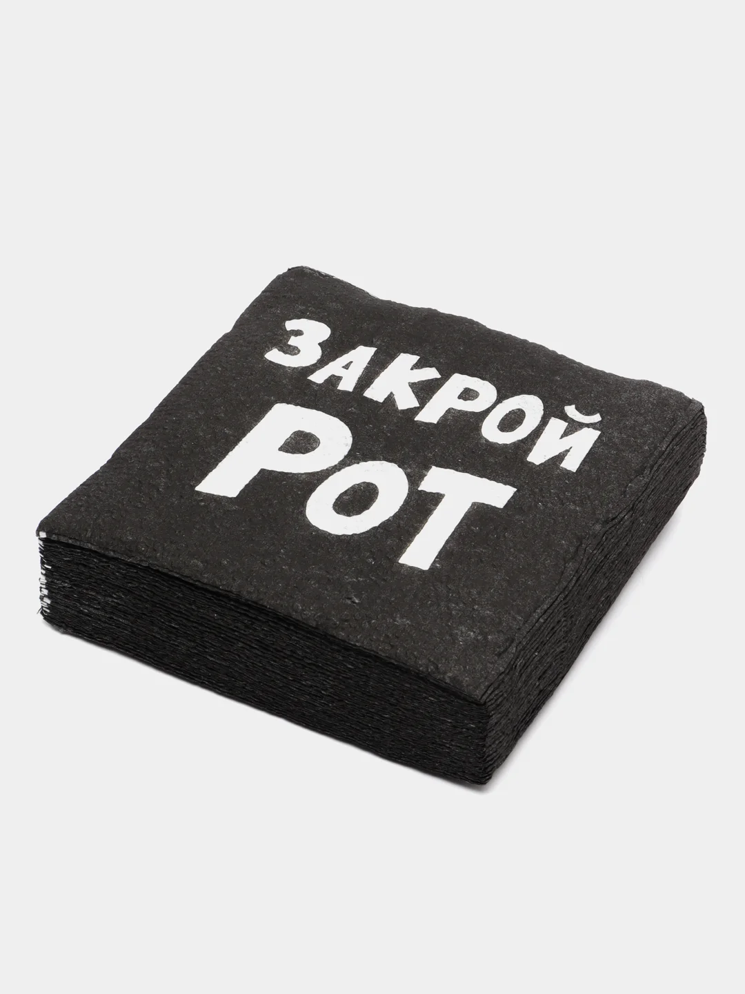 Угольный салфетки бумажные однослойные, с приколом, 24 х 24 см, 20 штук, 17 вариантов