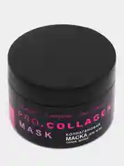 Конфетный маска для волос "Parli Cosmetics" кератиновая, 250 мл