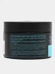 Голубой маска для волос "Parli Cosmetics" кератиновая, 250 мл