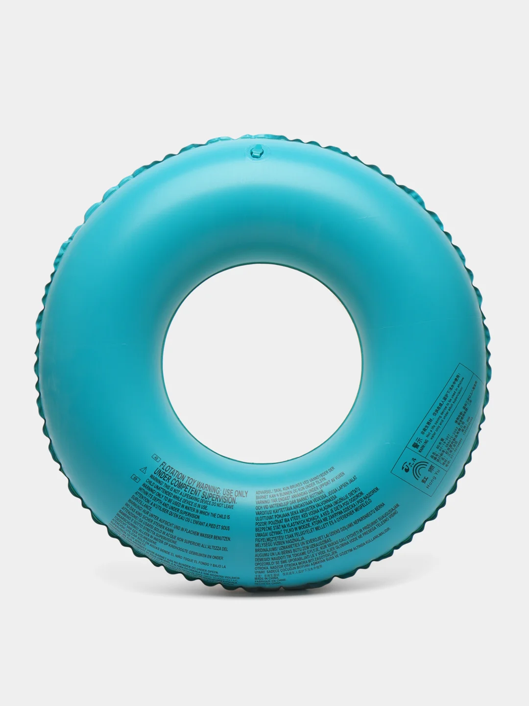 Желтый круг надувной для плавания Swim Ring