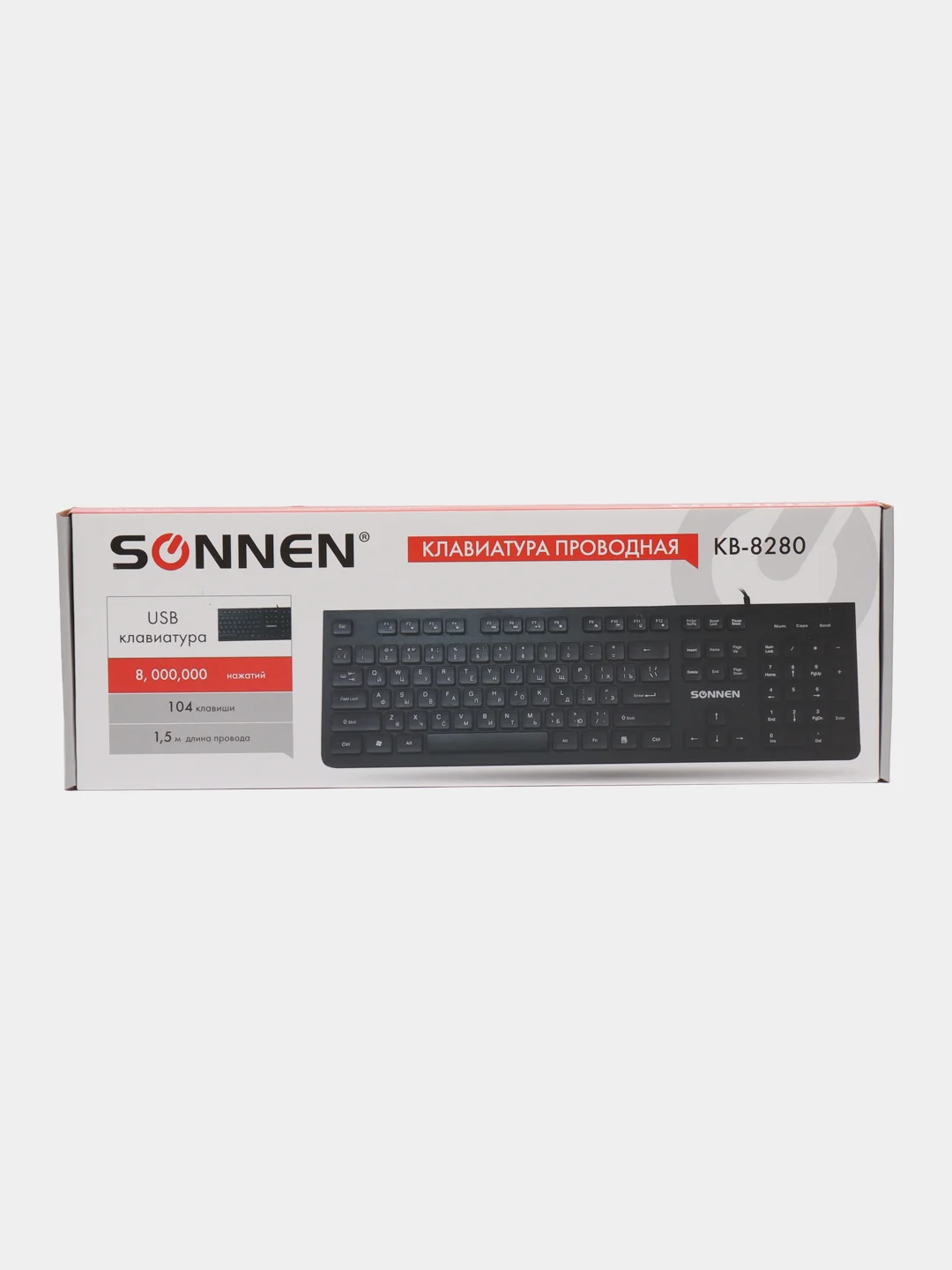 Клавиатура проводная Sonnen Kb-8280, Usb, 104 плоские клавиши, черная, 513510
